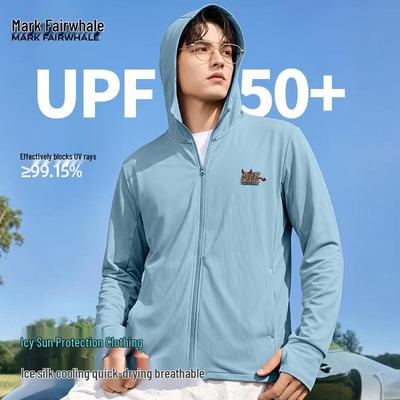 Herren UPF50+ Eis-Seide Sonnenschutzjacke