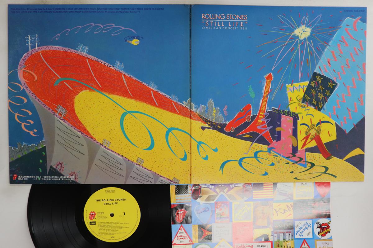

LP Record ROLLING STONES - Still Life ESS81502 ROLLING STONES 1982 Japan Rock Used