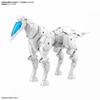 Bandai Spirits 30 Minutes Missions 1 144 Exaviecle Horse Mecha Version.  Weiß  [montiertes Plastikmodell]