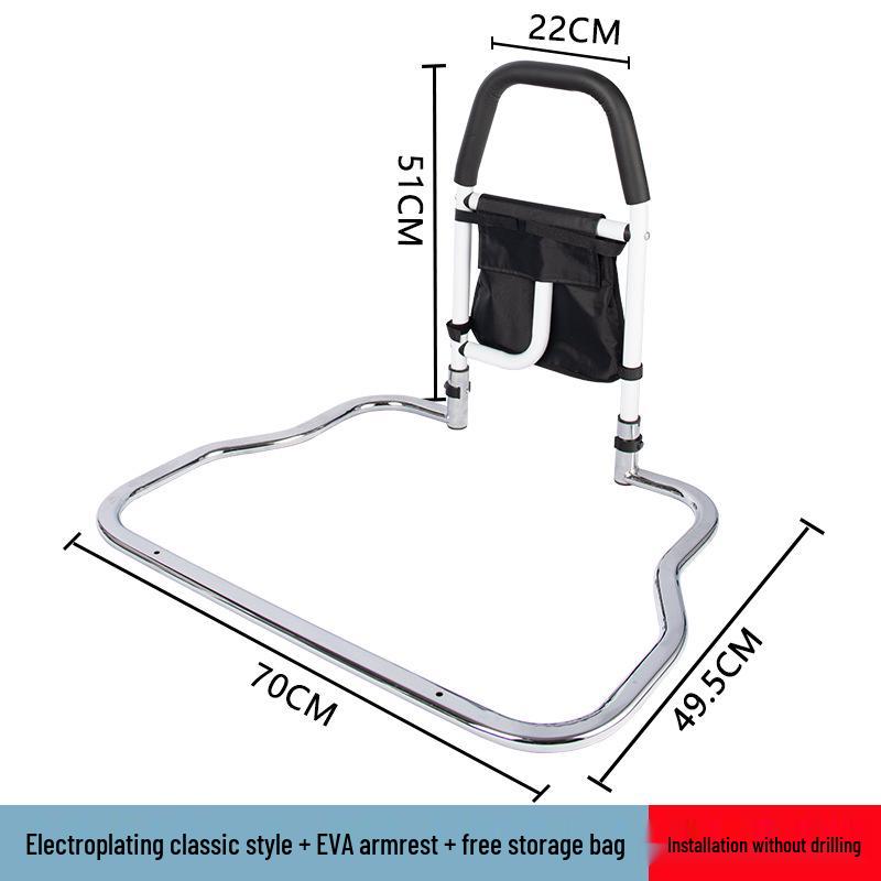 Foldable Bedside Handrail for Elderly & Disabled - Safe Stand-Up Aid