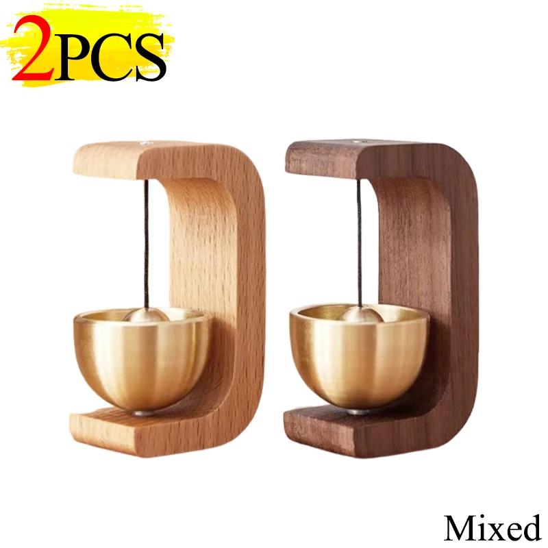 6/1PCS Wireless Solid Wood Door Wind Chime Hanging Bell Reminder Shopkeepers Doorbell For Decoration Doorways Home Decor Gifts