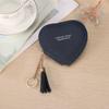 Trendy Heart Shape Money Coin Purse PU Leather Bag Charm Pendant Keyring Wallet Money Bag Mini Key Chain Key Holder Women Gift