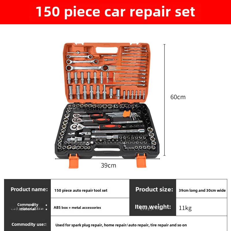 Kit de réparation automobile Xiaofei: Jeu de clés à cliquet, tournevis et douilles rapides pour l'entretien automobile