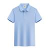 Men's 2024 Ice Silk Cool Short Sleeve Polo Shirt, Solid Color Lapel, Casual Summer Style