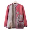 Grandma's Winter Clothes Plus Velvet Sweater Middle-aged and Elderly Cardigan Sweater Female Old Lady Autumn New Clothes Mother Jacket
