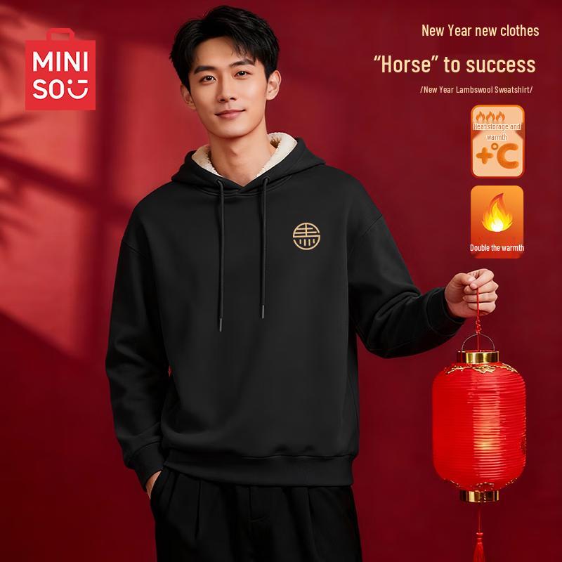 MINISO Men's Plush Lined Hooded Sweatshirt