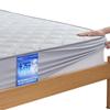 Fitted Sheet Use Ultimate Cooling TEIJIN Contact Cooling Bed Highly Mattress Bed Dust Mite Easy To Put On and Take Gray Pad-Integrated