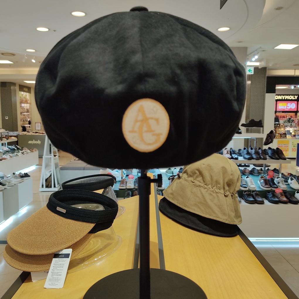 Agatha (Authentic) Striped Newsboy AG25UNC002