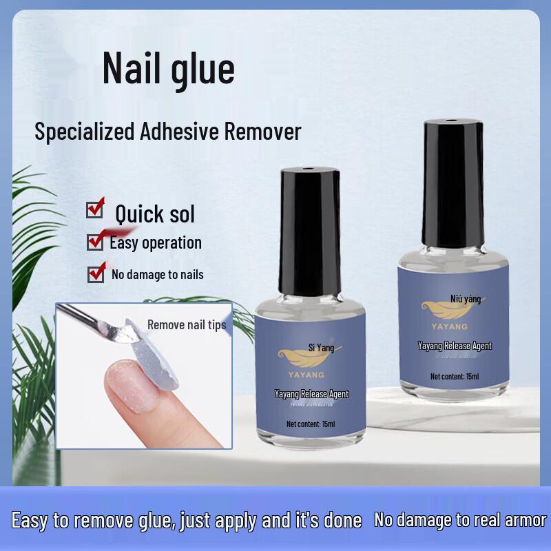 Qing Ling Fast-Acting Gel Nail Remover