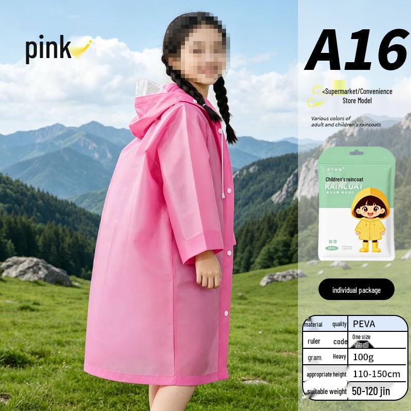 Disposable Kids Rain Poncho with Backpack Slot
