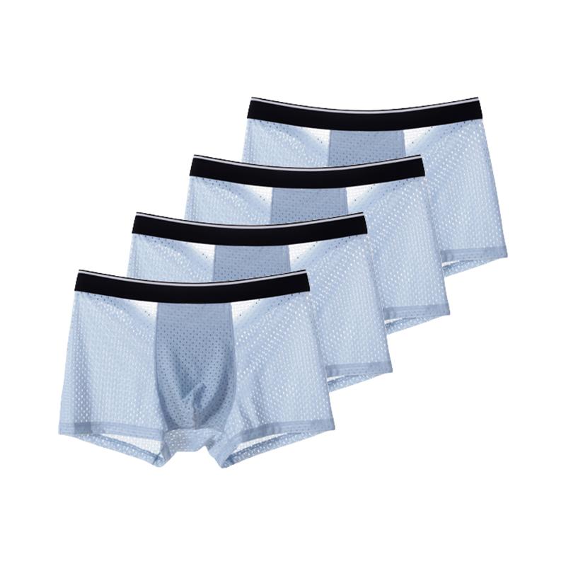 4ks síťované bezešvé boxerky šortky Pánské spodní prádlo Ledové hedvábné spodky Pohodlné spodní prádlo U vypouklé kalhotky