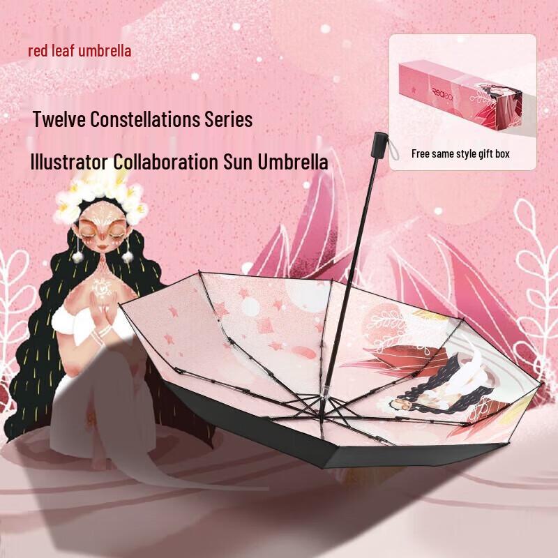 Red Leaf Women s Tri-fold UV Protection Sun & Rain Umbrella