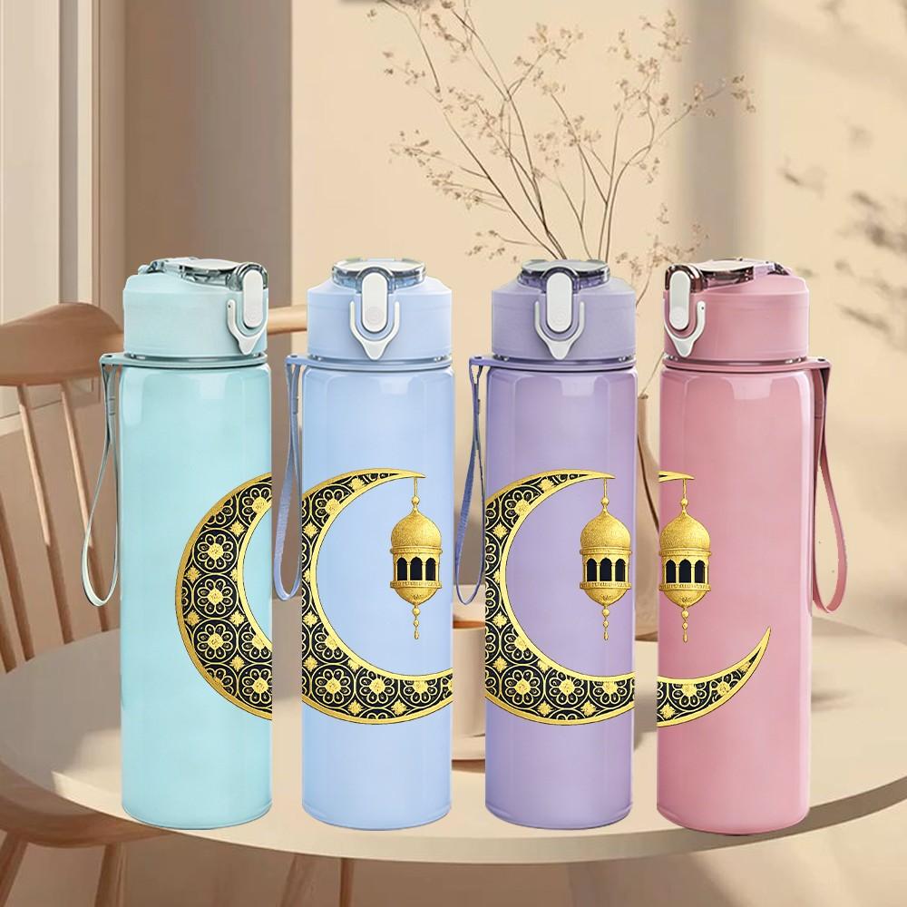1PC Moon And Star Night Ramadan Art Print 750ml Color Plastic Sports Water Bottle Leakproof Flip Straw Lid Suitable for Sports Office Home Use