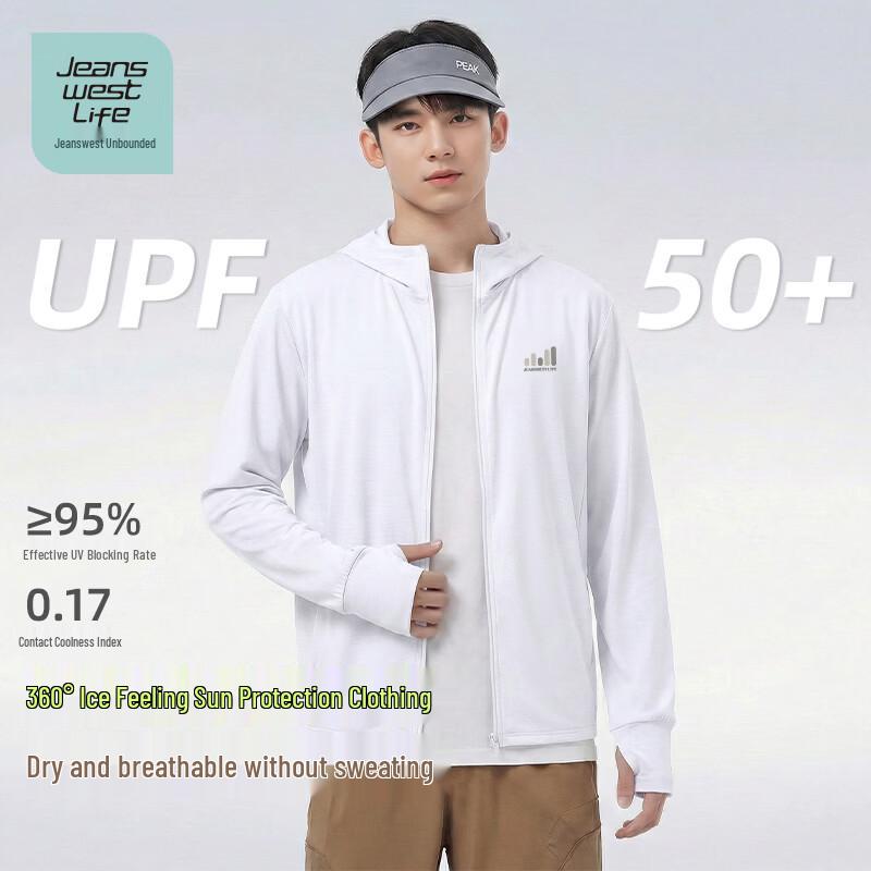 Veste de protection solaire à toucher frais UPF50+ pour homme JEANSWEST LIFE
