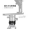 SWFOTO Leveling Base Low Center of Gravity Head Aluminum Alloy Maximum Load Black DYH-68B 10KG,