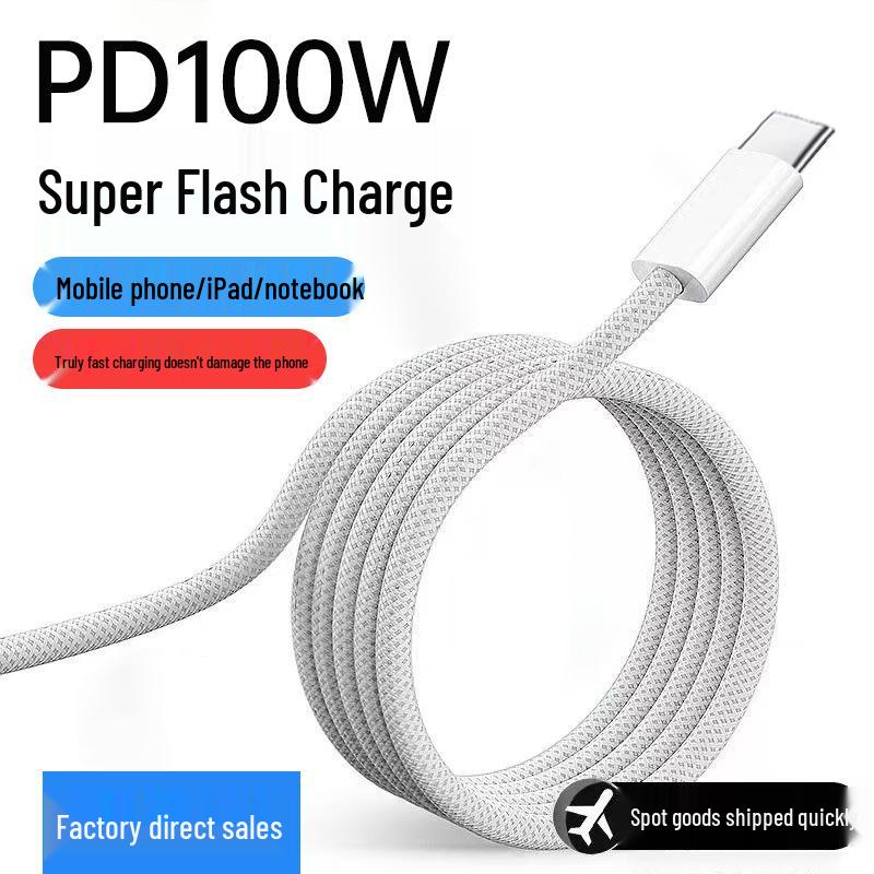 100W Dual Type-C Fast Charging Cable for iPhone 15/16 and Tablets