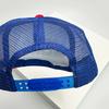 And Women Hip Hop With Printed Pattern Letter Print Baseball Caps Color Contrast Air Permeable Mesh Sun Protection Street Style Trucker Caps