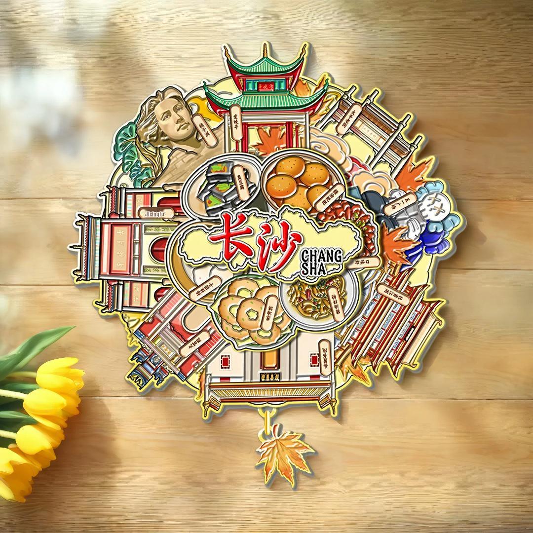 3D Chinese Cultural Metal Turntable Fridge Magnet: Rotating Scenic Souvenir with Strong Suction