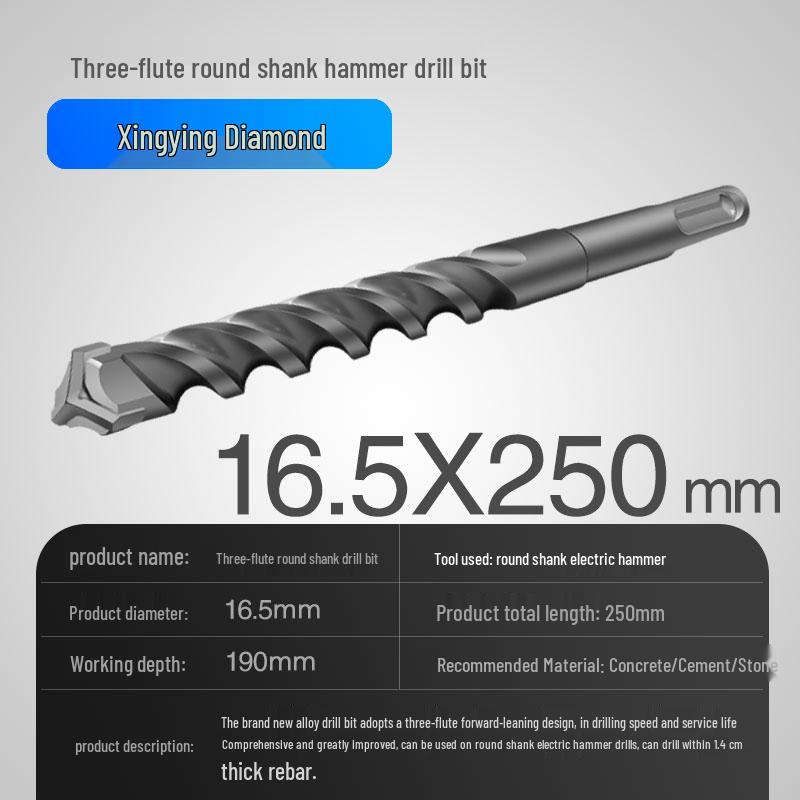 Three-Flute Round & Square Shank Drill Bit for Concrete, Cement, Rebar, Stone, Granite, Marble.