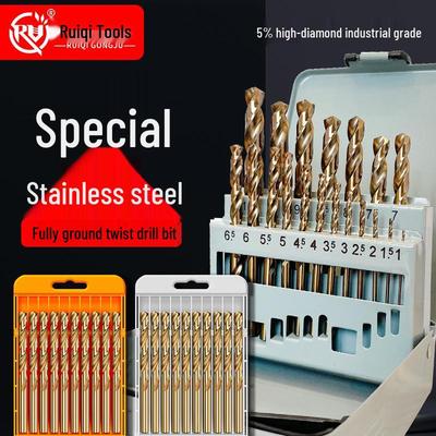 M35 Cobalt Drill Bit Set for Wood, Metal, Stainless Steel - High Hardness