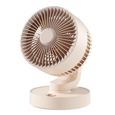 KONKA USB Rechargeable Oscillating Desk Fan with Aroma CN Plug (adapter Included)