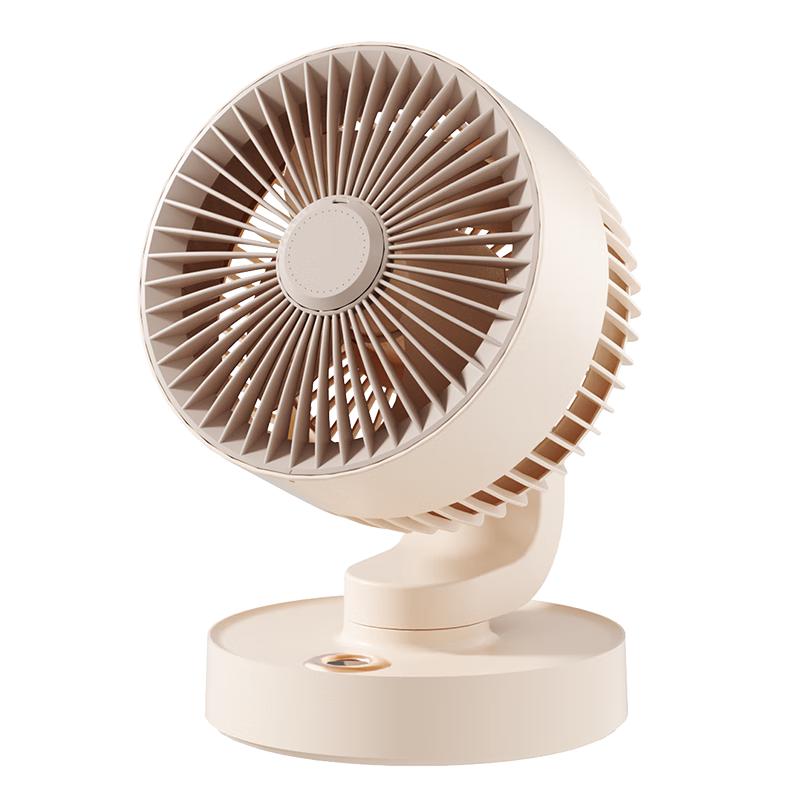 KONKA USB Rechargeable Oscillating Desk Fan with Aroma