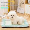 Summer Cooling Pet Bed for Dogs Cats Washable Puppy Cat Cushion Breathable Soft Cat Bed Waterproof Small Dog Bed Sofa