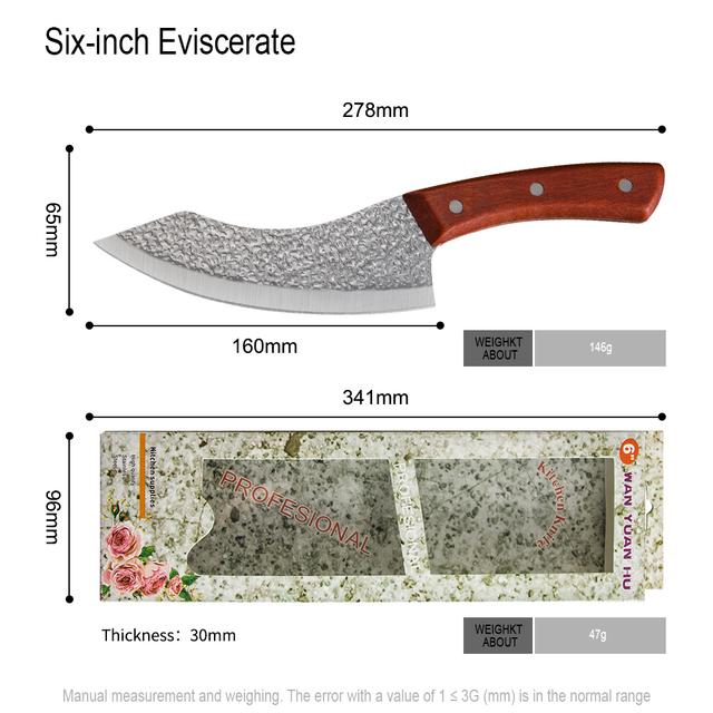 

6-дюймовый нож шеф-повара, кухонный нож из нержавеющей стали, нож с деревянной ручкой, кухонный инструмент + подарочная коробка B