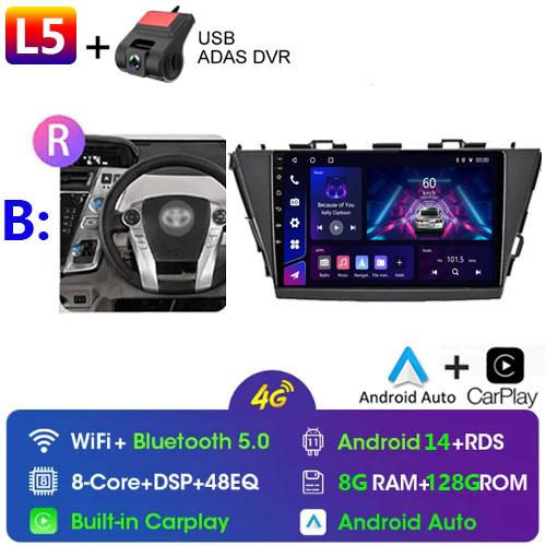Car Radio Android For TOYOTA PRIUS V PLUS ALPHA 2012-2017 LHD/RHD Multimedia Video Player Bluetooth 5G DVD Wifi USB GPS Display
