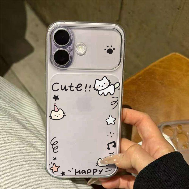 

Edge Cartoon Kitten iPhone Case - Soft, Full Coverage for iPhone 12 to 17, Window Compatible iPhone 15