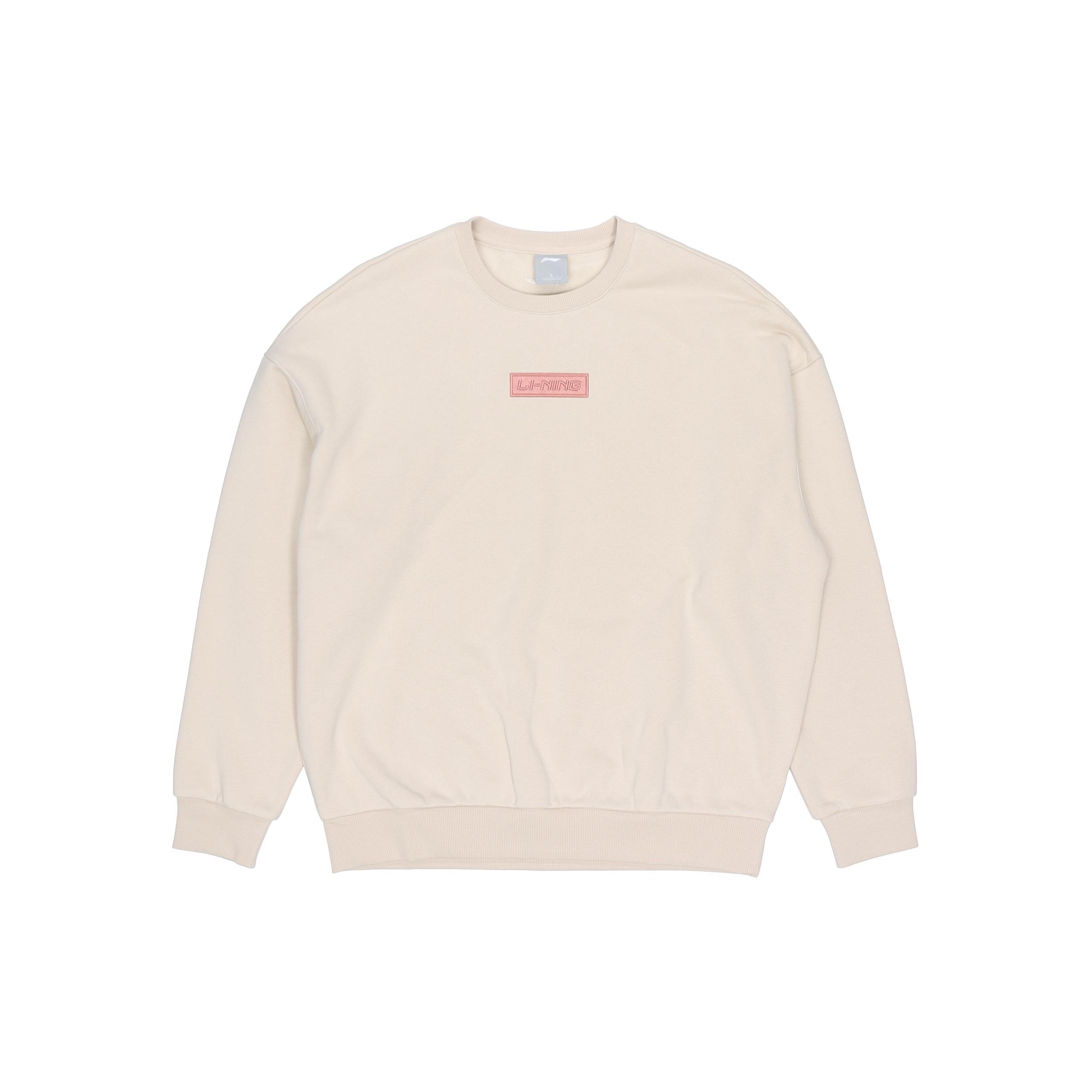 Li Ning Sweatshirt Unisex Oyster Gray AWDQ652-1 XXXL