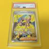 Pokémon Trading Card Canari Dream EX PSA 10 Gem Mint (Canari/SR/M2a) 2025 219/193 Mega