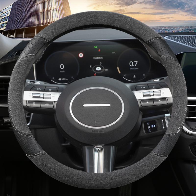 Suede Cow Car Steering Wheel Cover For Hyundai Sonata 10th 11th -2025 Kona -2025 Tucson -2025 Auto Accessories