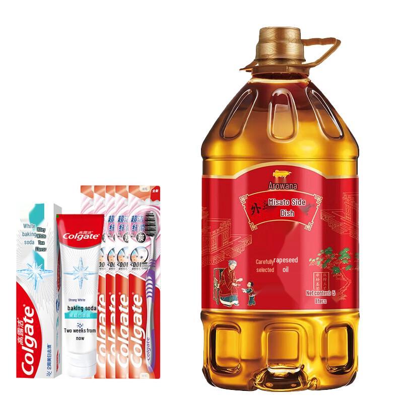

Colgate Oral Care & Premium Rapeseed Oil Value Pack