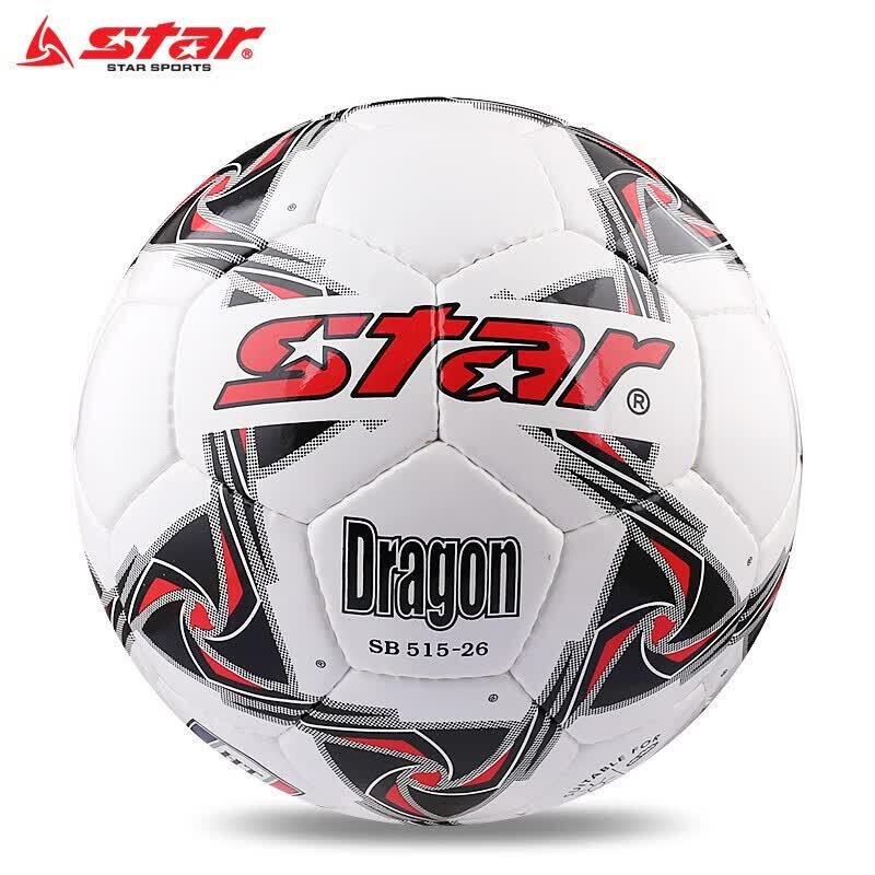 Star SB515 Hand-Stitched Training Soccer Ball