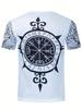 Fashionable Wolf Totem 3D Digital Pattern Print Men's Graphic T-Shirt, Causal Comfy T-Shirt, Short Sleeve Pullover, Men's Summer Outdoor Clothing