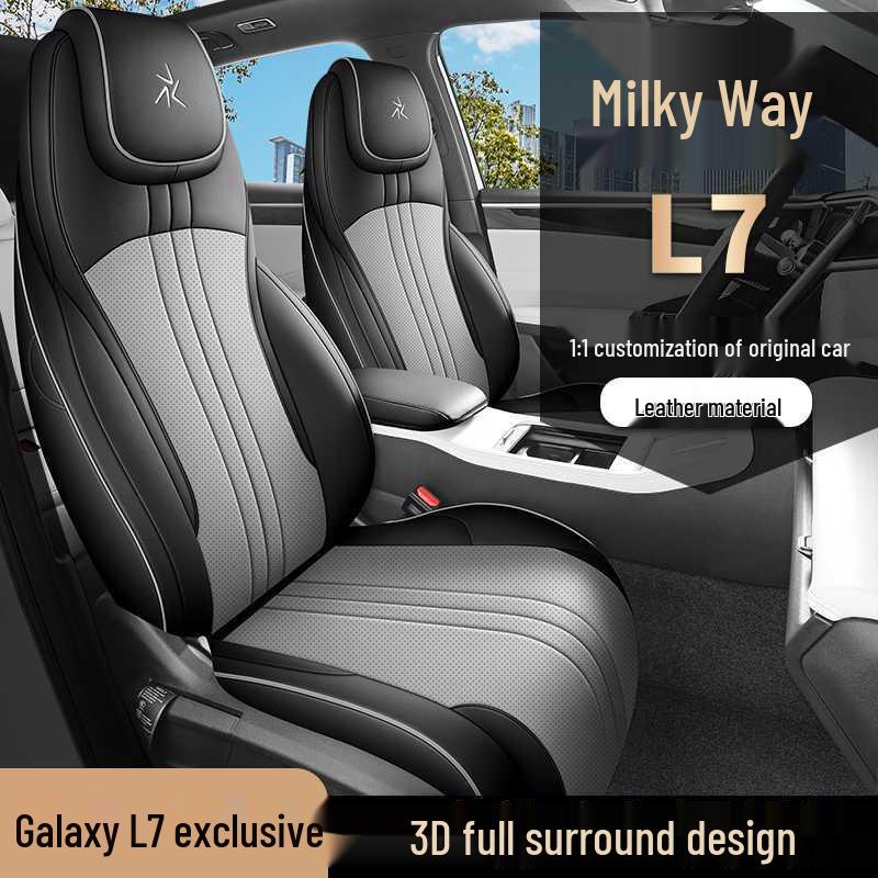 Geely Galaxy L7 Seat Cushion: All-Season, Full Surround, Breathable Leather Cover