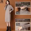 Knit Beautiful High Long Slim Tunic Suitable for Women in Their and B56BWN B-Talk Women's Dress, Fall/Winter Dress, Knee-Length, Turtleneck, Neck,