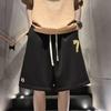 Casual Versatile Shorts Men's Pants Summer Loose Wide-leg Five-point Pants Men's