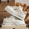New Men And Women's Classic Fashion Low Top Thick Sole Skateboarding Shoes Comfortable Soft Sole Basketball  Sneakers