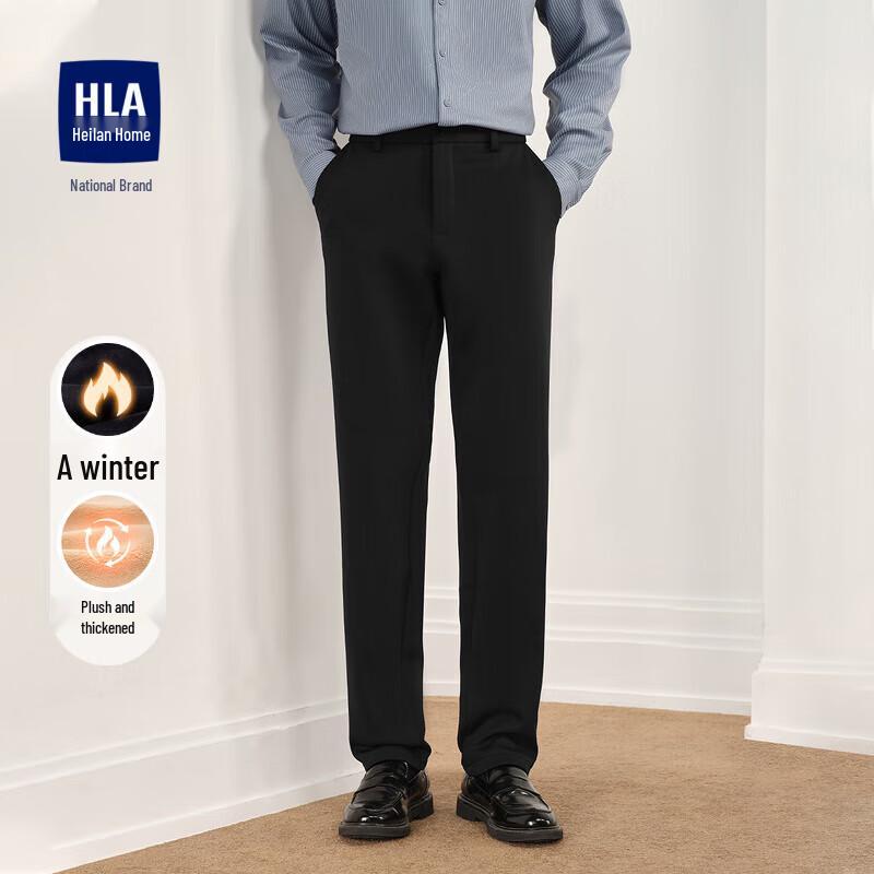 

HLA Men s Fleece-Lined Straight Leg Casual Pants 38