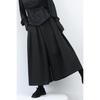 Culottes da Samurai a Nove Punti da Uomo in Stile Yamamoto Larghe a Gamba Larga Scure