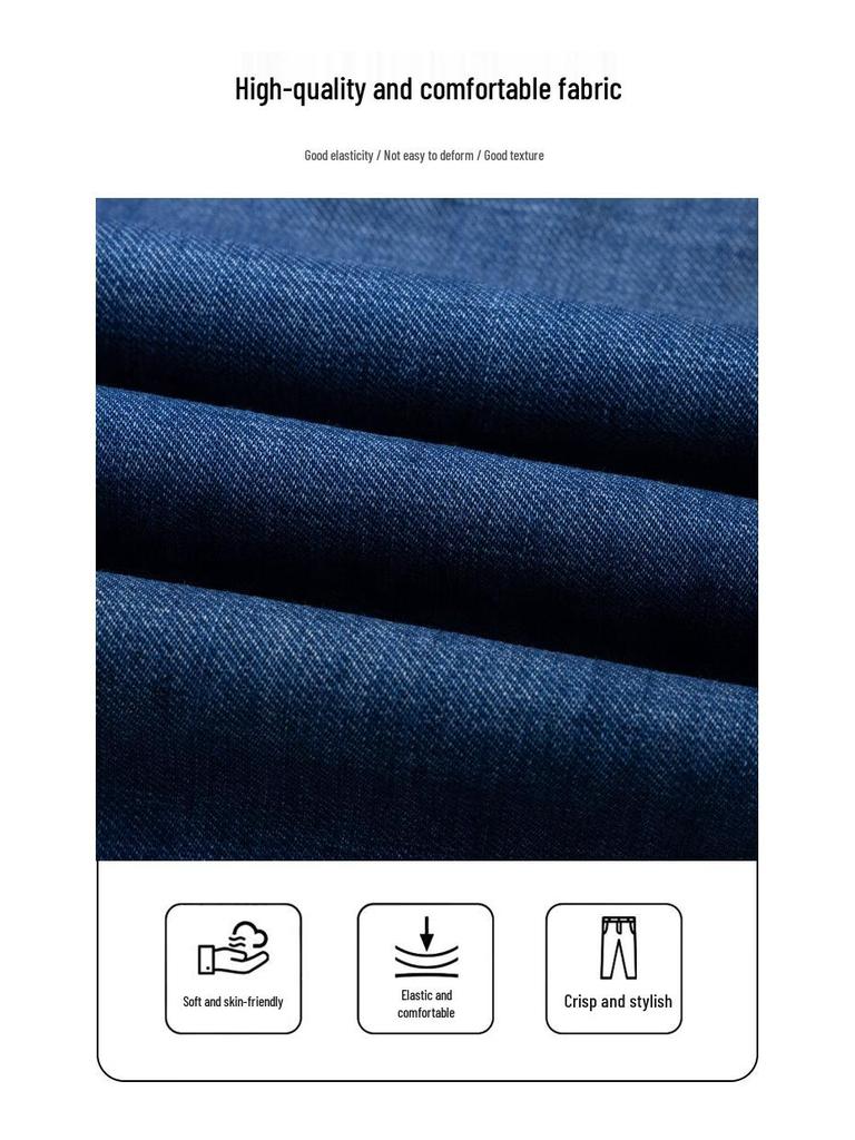 PLAYBOY Men's Casual Straight-Leg Jeans