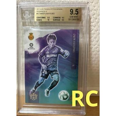 Used Panini Chronicles Pitch Kings IV Takefusa Kubo RC