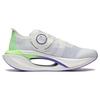 Li Ning Shadow 2.0 Rutschfest Niedrig geschnitten GCU A GRIP PRO Laufschuhe Unisex Weiß Cyan Lila ARRT017-2
