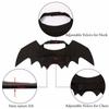 Pet Halloween Cosplay Costume for Dogs Cats Puppy Kittens Black Bat Wings