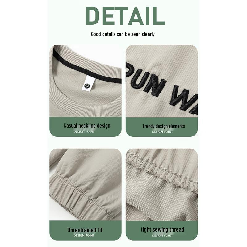 Wassup Sohot Men's Gradient Striped Long-Sleeve Sweatshirt