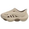 Buty Medyczne - Męskie Sportowe Antypoślizgowe Oddychające Wsuwane z Dziurkami
