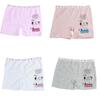 Koza Bunt gemusterte bedruckte Boxershorts für Mädchen, 10er-Pack