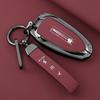 New Zinc Alloy Leather Car Remote Key Case Cover Shell For Great Wall Wey Lanshan Dht-Phev New Energy Auto Keychain Accessories